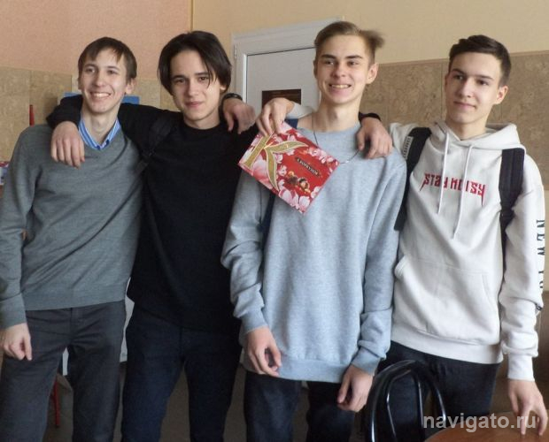 Для будущих экономистов