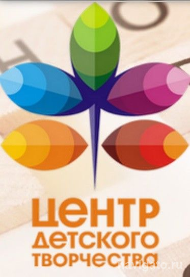 Для детей в ЦДТ – новые программы!