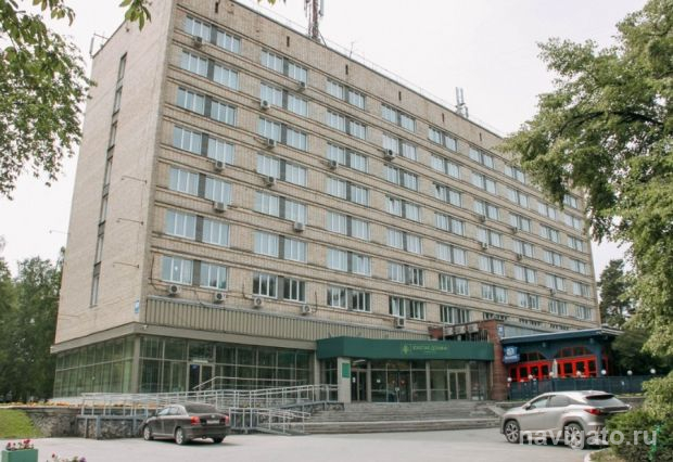 Для гостей Академгородка