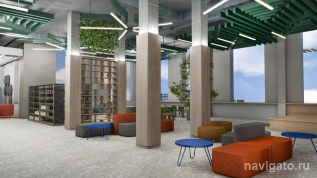 Для комфортной учёбы