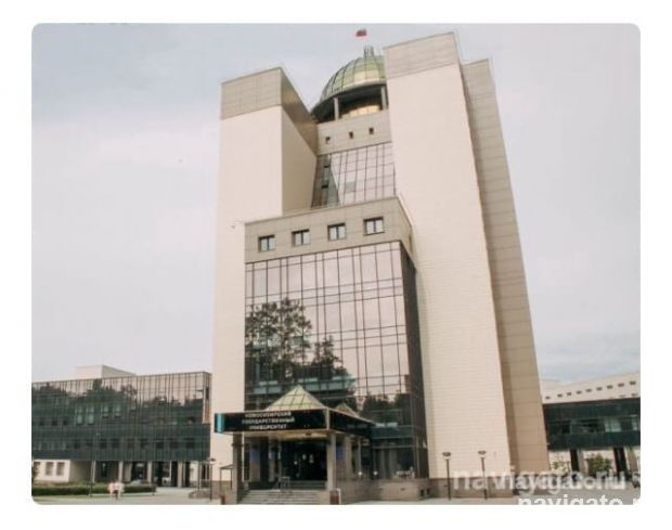 Для определения типа диабета