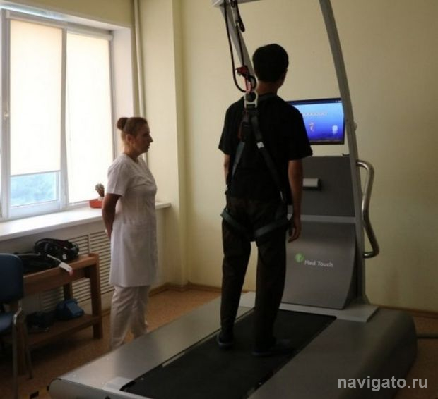 Для реабилитации участников СВО