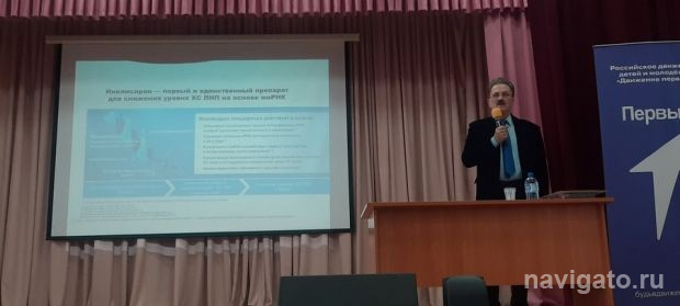 Для школьников ОбьГЭС