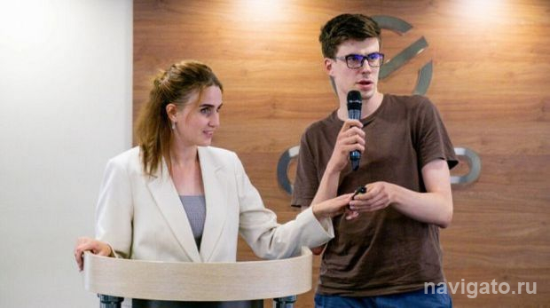 Для юных путешественников