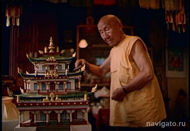 «Дни будущих Будд»