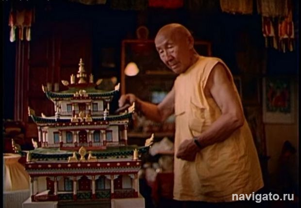 «Дни будущих Будд»