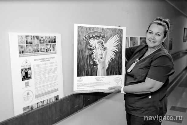 Добро, тепло и свет – детям