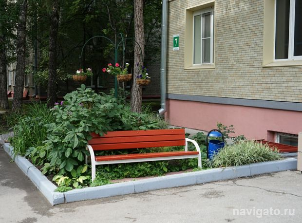 Дома образцового содержания