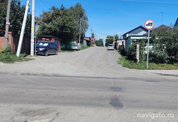 Дороги частного сектора