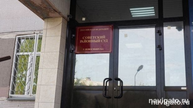 Дороги не будет?