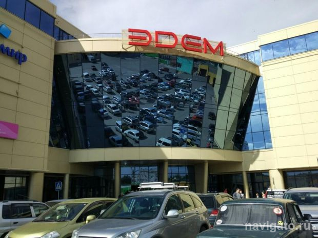 «Эдему» разрешили работать