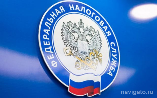 Единый документ