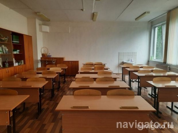 ЕГЭ без интернета