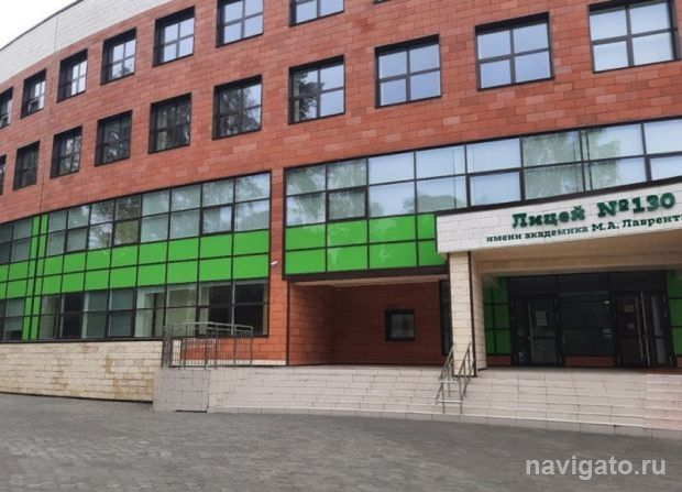 ЕГЭ без сбоя в электросетях