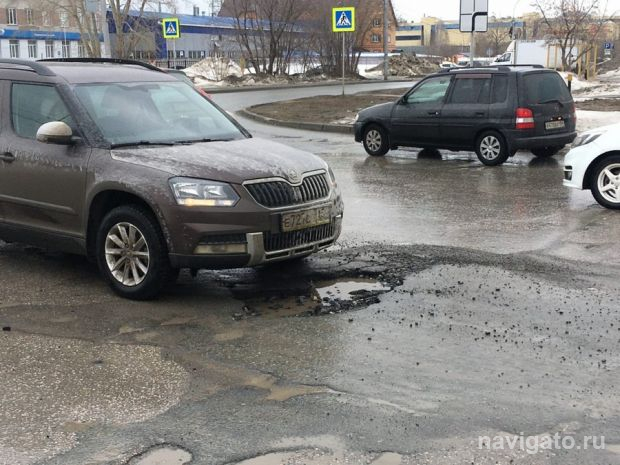 Ехали, ехали – в яму бух!