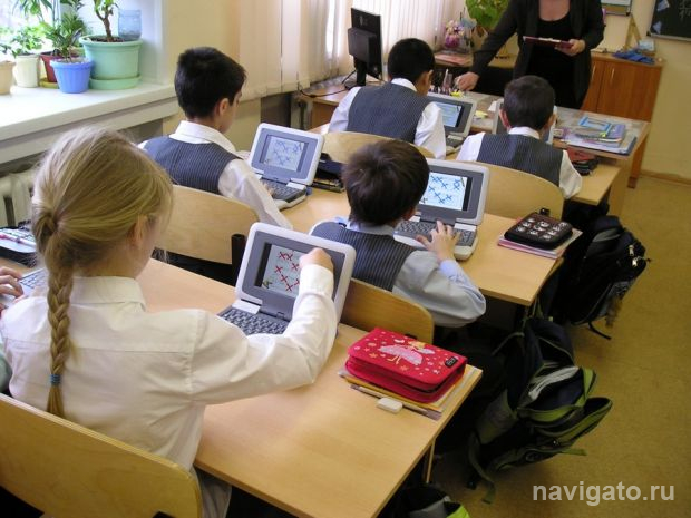 Электронный кондуит