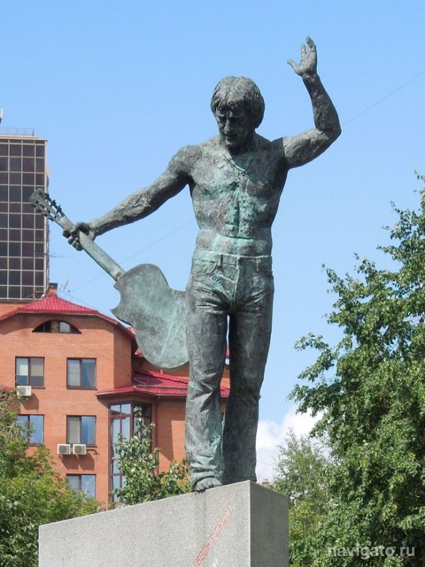 Эпоха Высоцкого