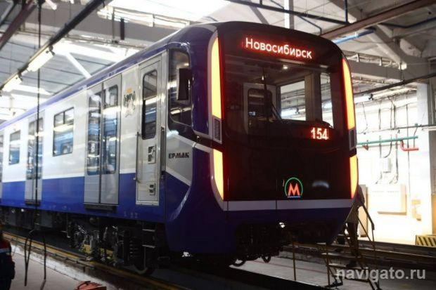 «Ермаки» на линии