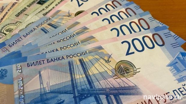 Ещё одна схема обмана