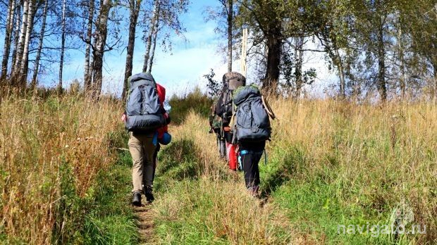 Если собрались в турпоход