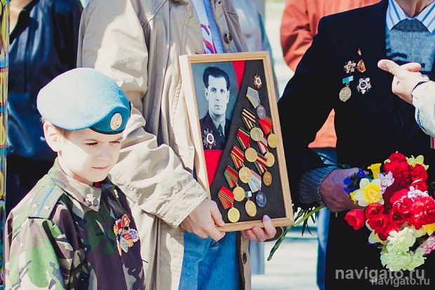 Эссе к 75-летию Победы