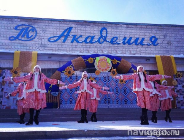 Фестиваль-ярмарка
