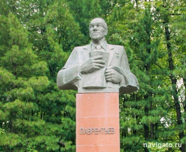 Фильм о Михаиле Лаврентьеве