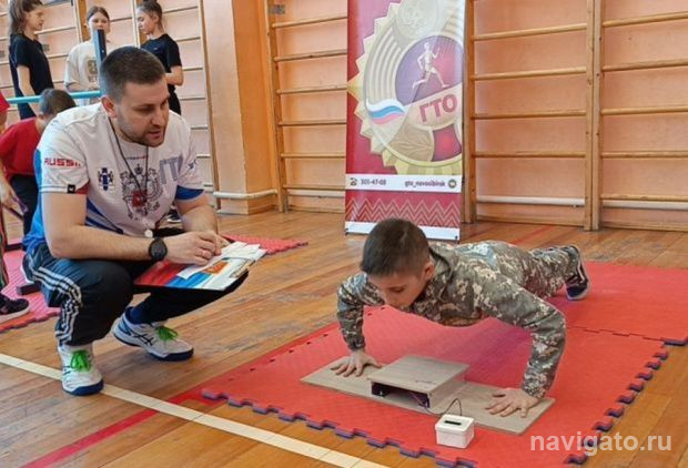 Где подготовиться к сдаче ГТО