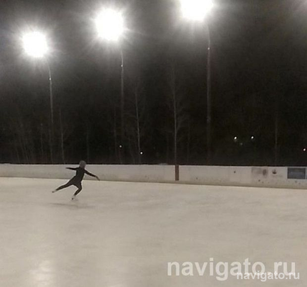 Где покататься