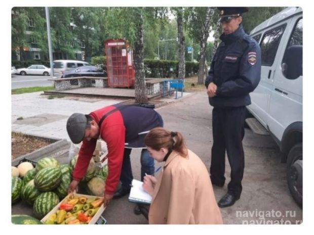 Где торговать разрешено