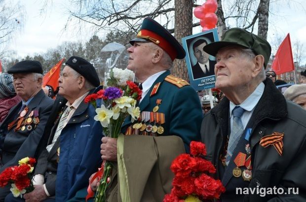 «Герои Великой Победы»