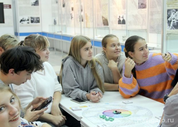 Город новых знаний и идей