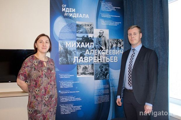 Гостиница меняет имидж