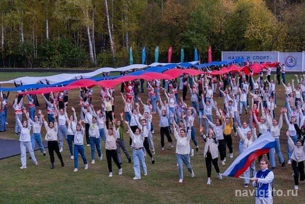 Грант на спортфестиваль