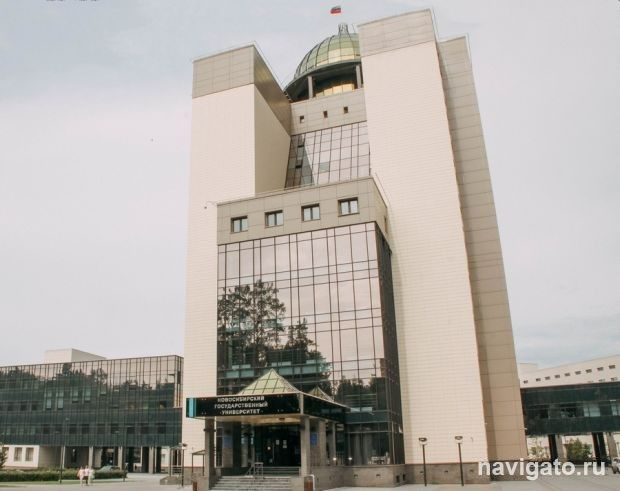 Гранты фонда Потанина