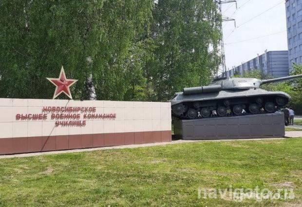 Гвардейское училище