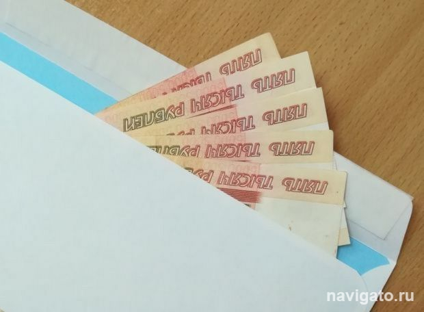 Хотят больше получать