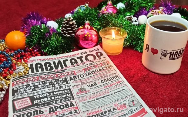 И в будни, и в праздники!