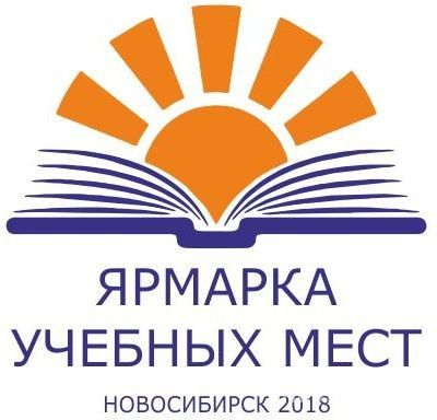 Ярмарка учебных мест