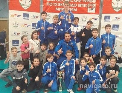 Турнир по тхэквондо