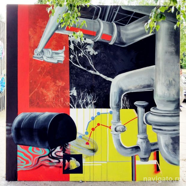 Как в Академгородке рисовали геологию