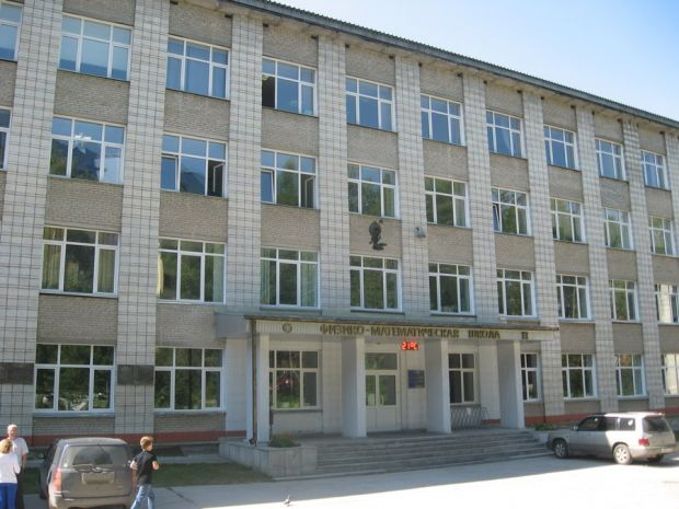 Получили ФМШанс