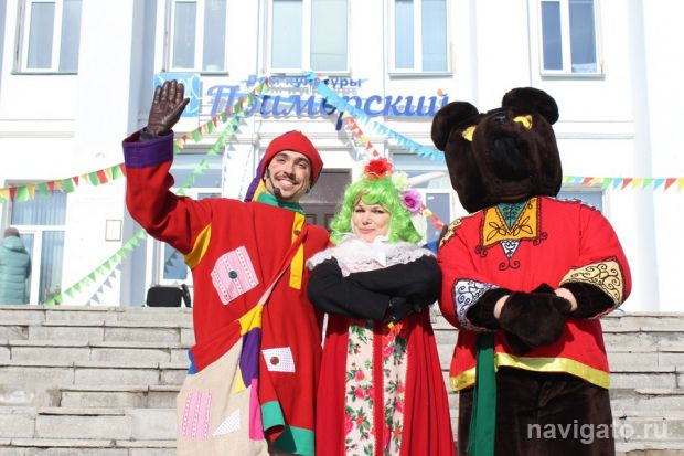 Как праздновали Масленицу в левобережье