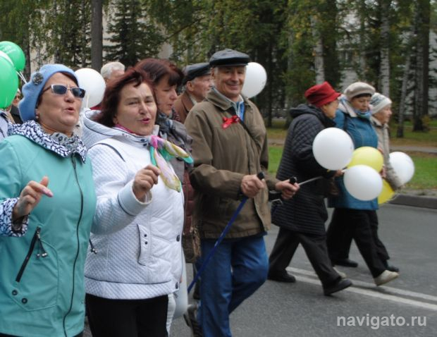 Декада пожилого человека