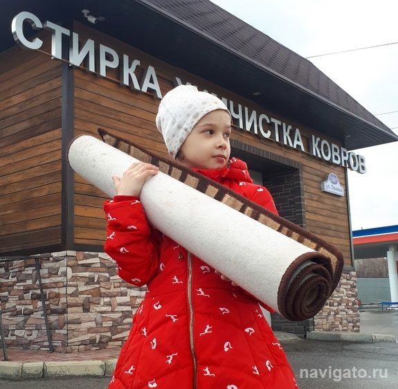 Фабрика по чистке ковров открылась в Бердске