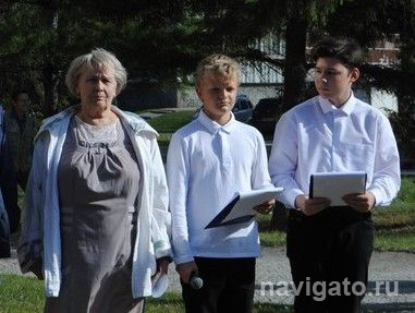 Будьте счастливы!