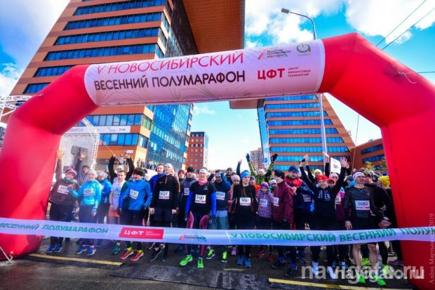 Весенний чемпионат по бегу