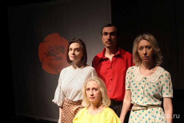 Необычный спектакль