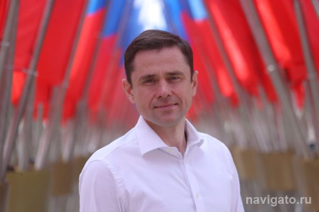 С Днём города!