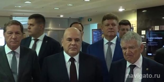 Премьер-министр в Городке